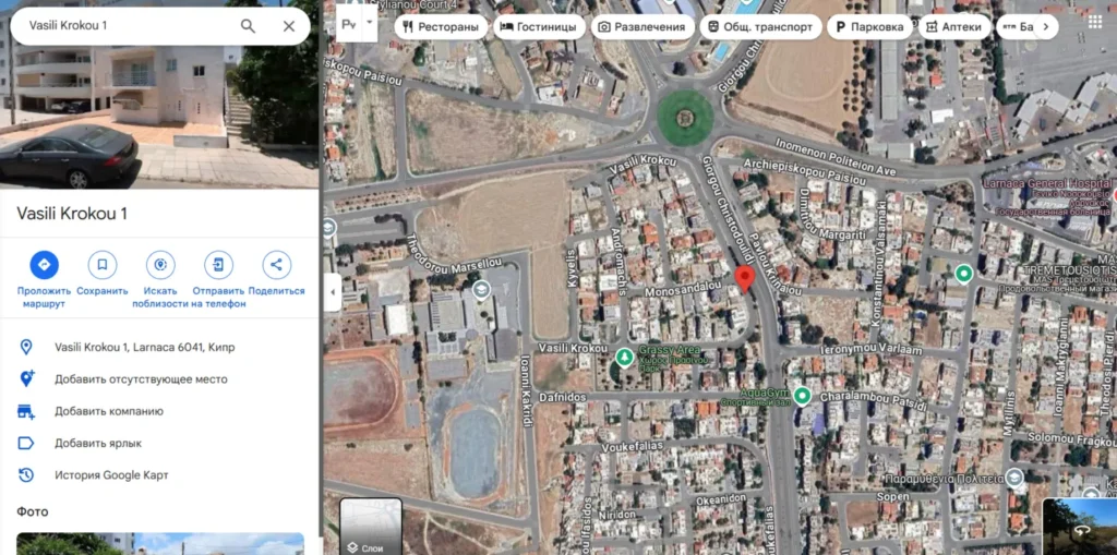 Limukailv 1 скрин