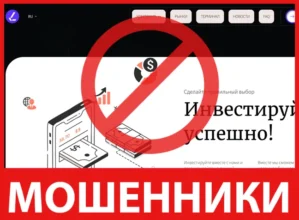 Limukailv лицевая сторона скрин