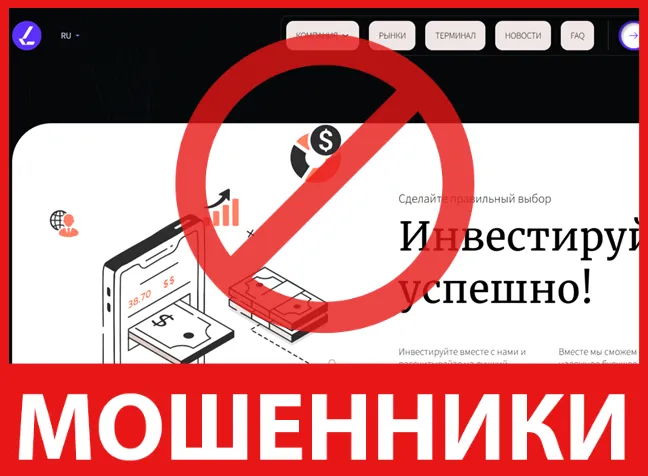 Limukailv лицевая сторона скрин