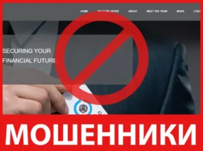 Liquid Wealth лицевая сторона скрин