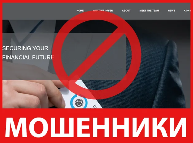 Liquid Wealth лицевая сторона скрин