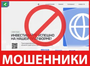 Lornixal лицевая сторона скрин