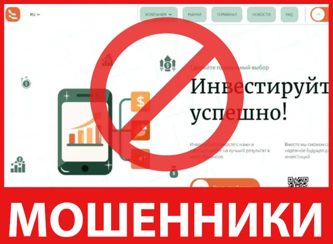 Luvirosapi лицевая сторона скрин