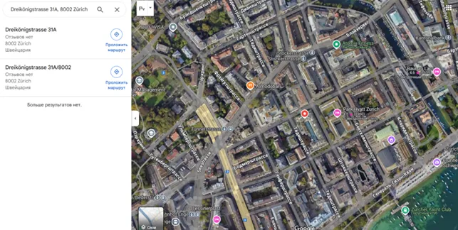 Main Capitals 2 скрин