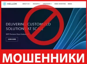 Mellon лицевая сторона скрин