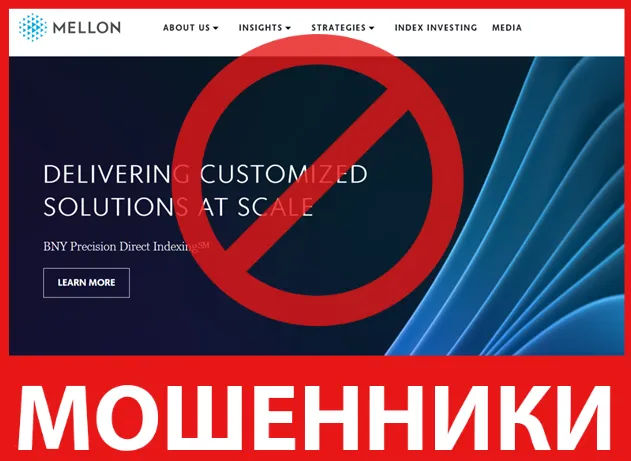 Mellon лицевая сторона скрин