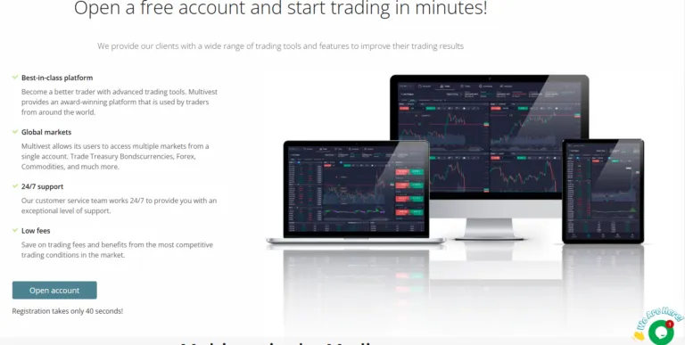 Multivest 1 скрин