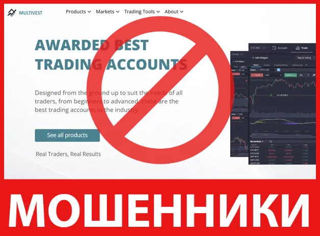 Multivest лицевая сторона скрин