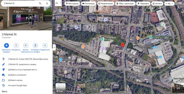 MyExpert100 1 скрин