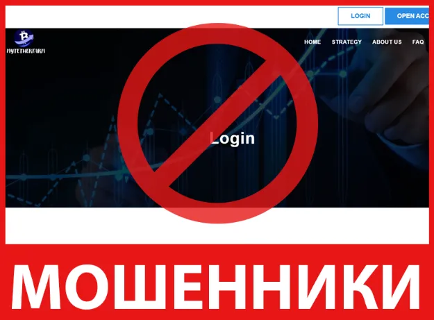 MyTetherFarms лицевая сторона скрин