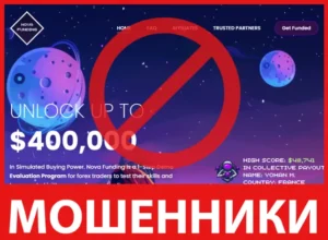 Nova Funding лицевая сторона скрин