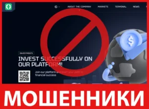 Olamology лицевая сторона скрин