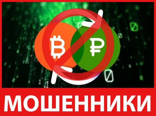 OneMoment лицевая сторона скрин