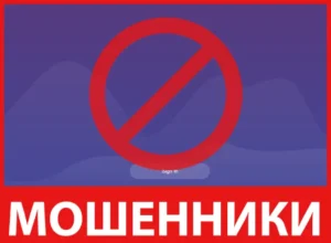 Opencloud Finance лицевая сторона скрин