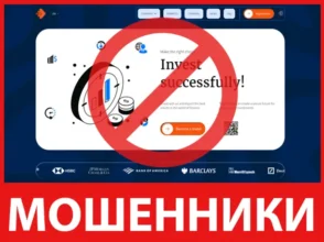 Orvlont лицевая сторона скрин