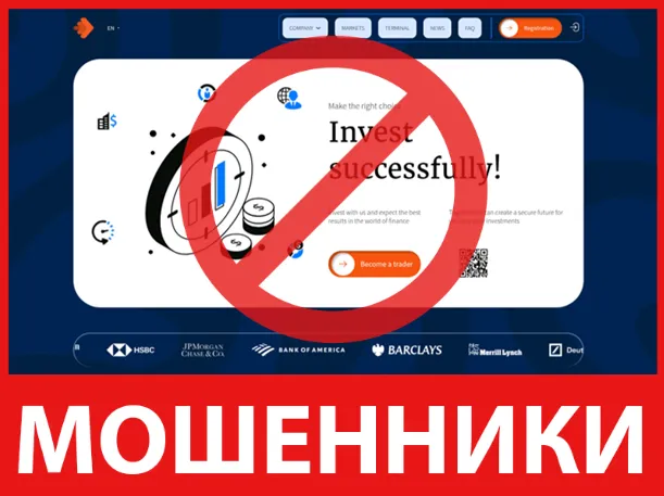 Orvlont лицевая сторона скрин