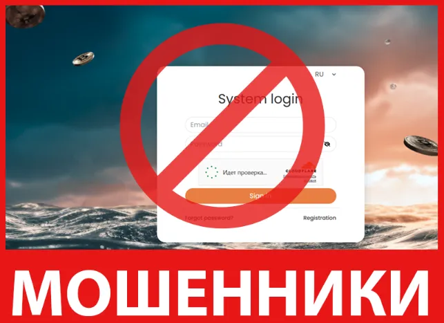 Personal Space лицевая сторона скрин