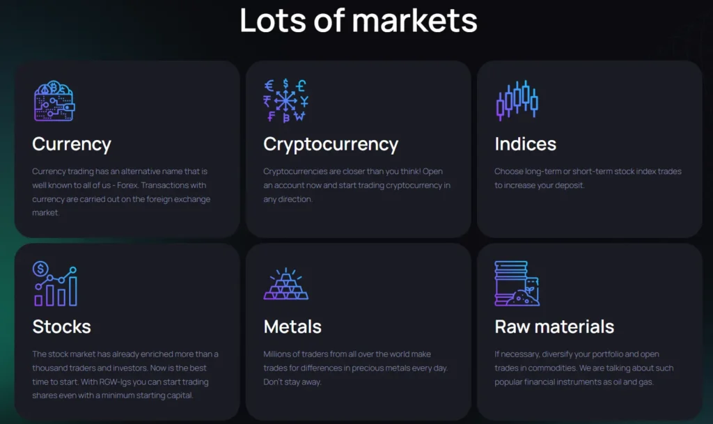 RGW-lgs 1 скрин