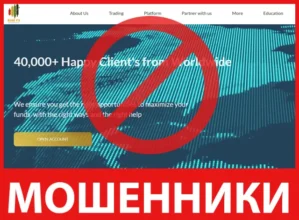 RISE FX лицевая сторона скрин