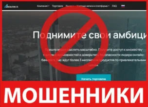 Resolution LTD лицевая сторона скрин