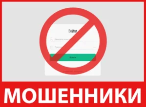 Rqbs Fe18 лицевая сторона скрин