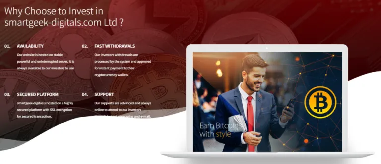 Smartgeek Digital 1 скрин