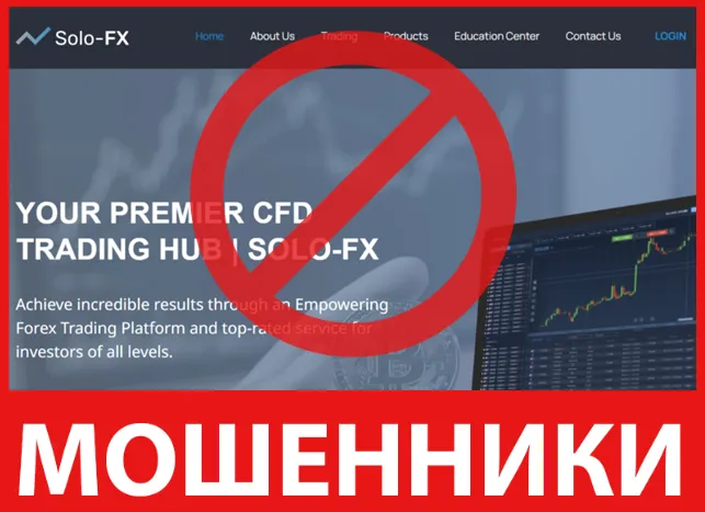 Solo Fx лицевая сторона скрин