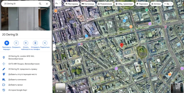 Spring Fx 2 скрин