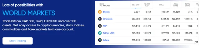 TSP-ckn 1 скрин