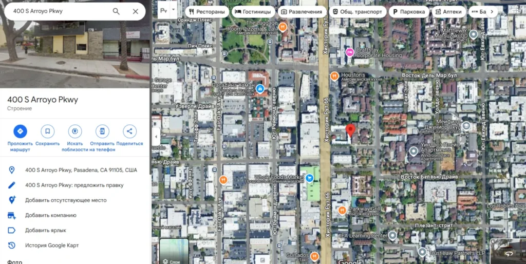 Taycan Invest Group 2 скрин