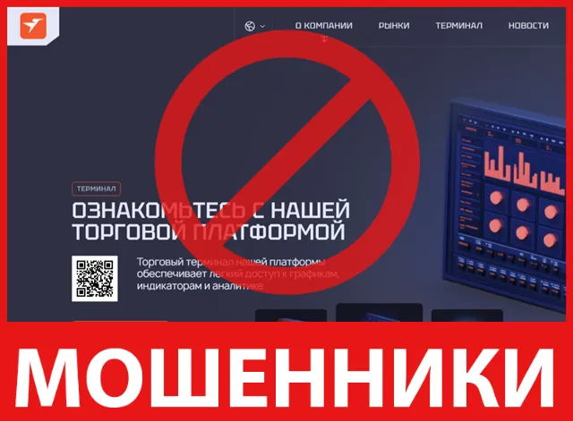 Tevetaiom лицевая сторона скрин