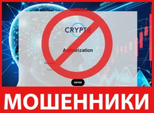 Top Crypto Search лицевая сторона скрин