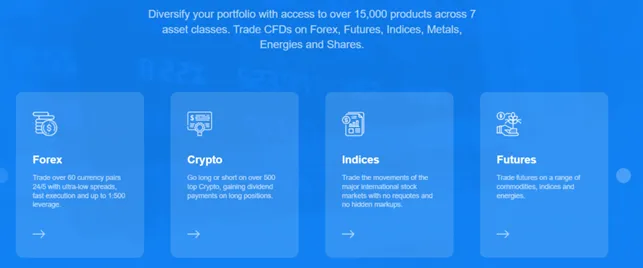 Trades Equity 1 скрин