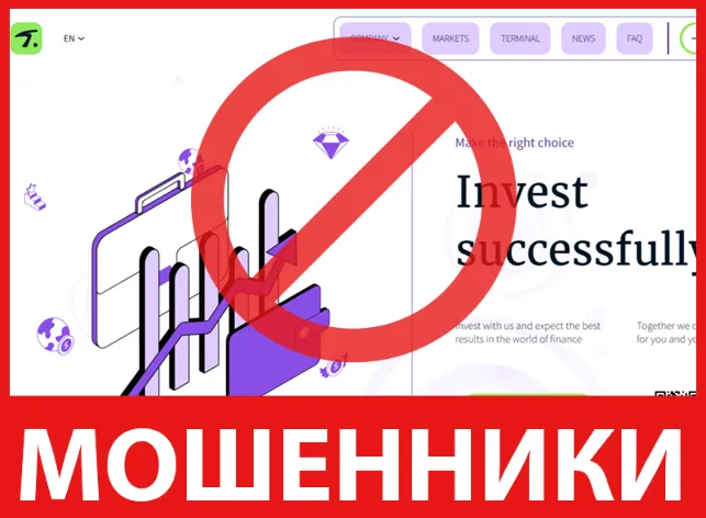 Tylineir лицевая сторона скрин