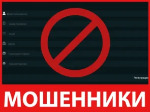 Uniexersio лицевая сторона скрин