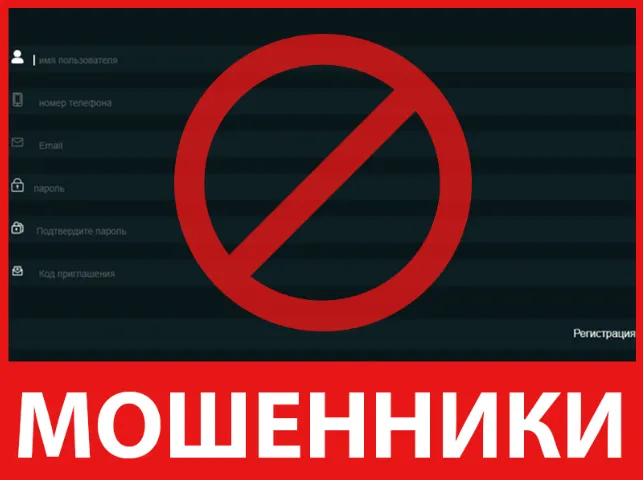 Uniexersio лицевая сторона скрин