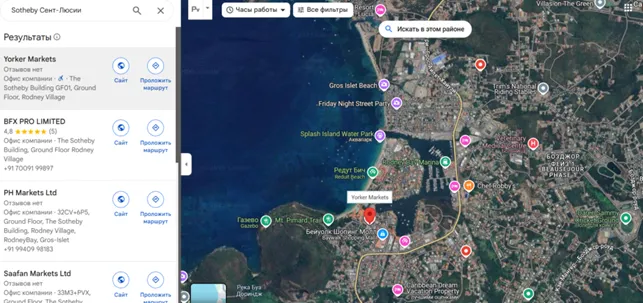 Unlimited FX 2 скрин