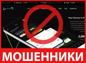 Uprise Horizon Hub лицевая сторона скрин