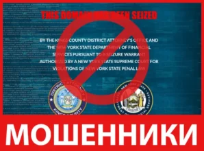 Utm Crm лицевая сторона скрин