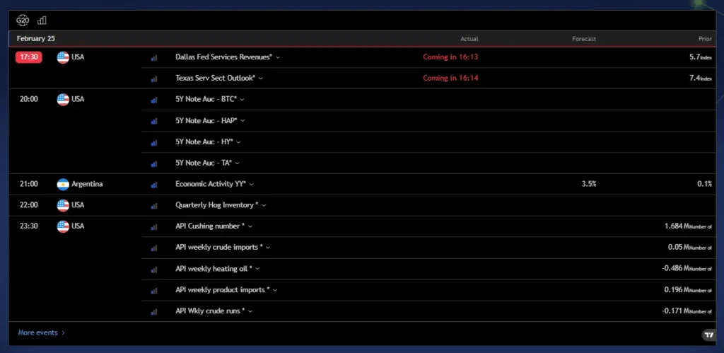 VXR-dek 1 скрин