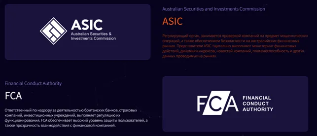 Varhnoth 1 скрин