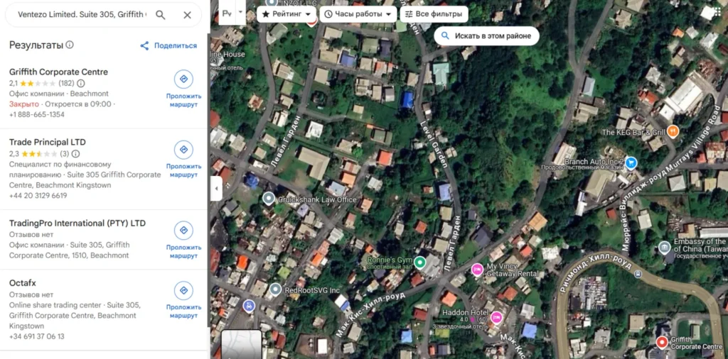 Ventezo 2 скрин