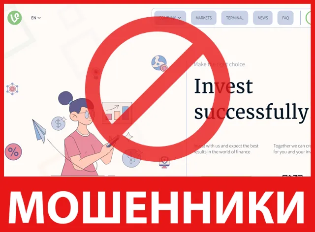 Vimorax лицевая сторона скрин