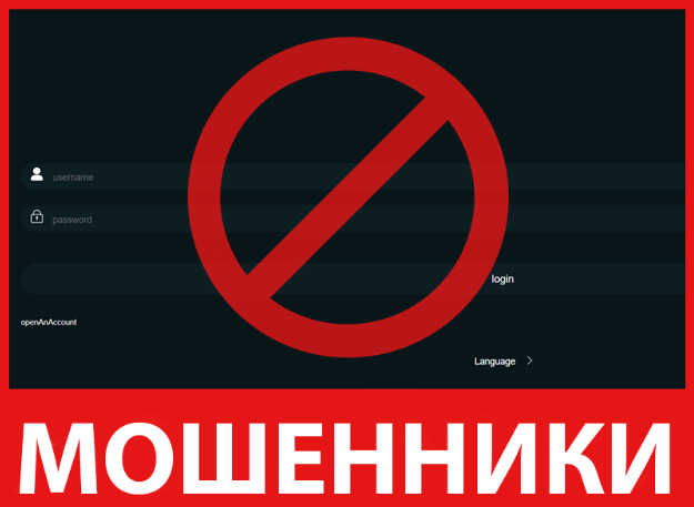 Vipstrix лицевая сторона скрин