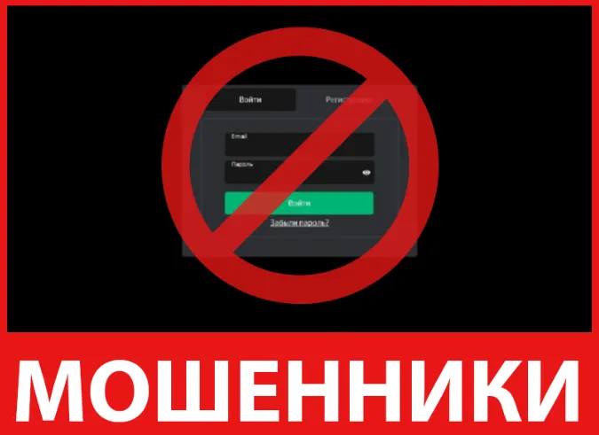 Vt Broker лицевая сторона скрин