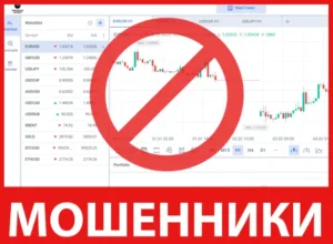 Workspace Freedomfxltd лицевая сторона скрин