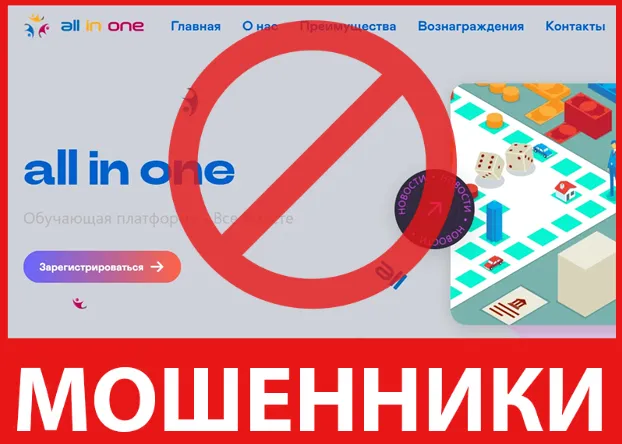 Карусель X5 лицевая сторона скрин