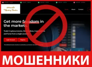 247makeprofit лицевая сторона скрин