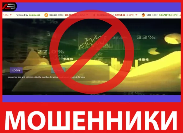 Abrilfx лицевая сторона скрин