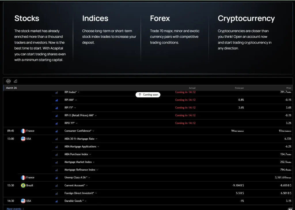Acapital 1 скрин